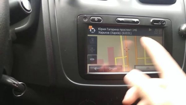 ЦЕНА - КАЧЕСТВО. MEDIA NAV для Renault Logan 2