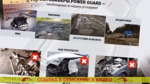 Как увеличить клиренс на хендай крета