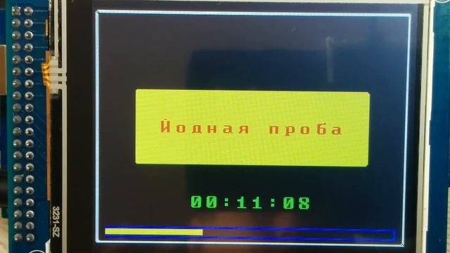 BreweryArduinoToch: Дополнения смотреть онлайн
