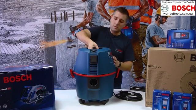 Промышленный пылесос Bosch GAS 20 L SFC смотреть онлайн
