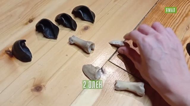 Детские игрушки из костей | Ненцы смотреть онлайн