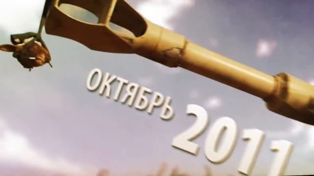Нефть - кровавое золото сша смотреть онлайн