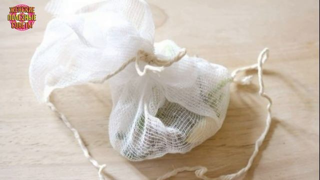 ГУСТАЯ ЗЕЛЕНЬ: как сделать, чтобы укроп рос и не цвел все лето! Простая хитрость при посадке семян! смотреть онлайн