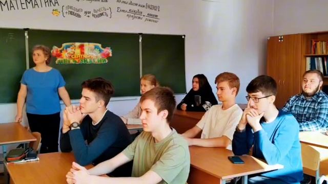 Чем особенно интересно занятие «Разговоры о важном»? смотреть онлайн