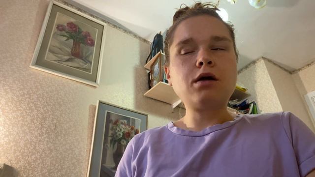 Достижение целей и анализ смотреть онлайн