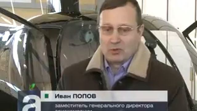 Афонтово: Новый авиационный ангар в Красноярске смотреть онлайн