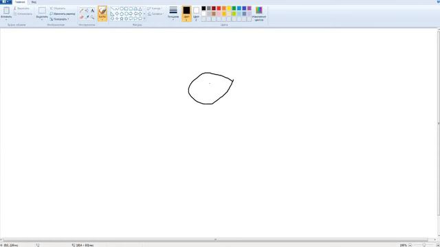 Рисуем в Paint смотреть онлайн