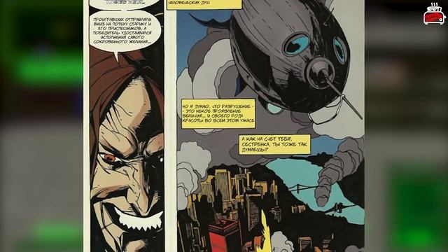 Бумерские TWISTED METAL в 2023. Обзор СКРЕЖЕТ МЕТАЛЛА смотреть онлайн