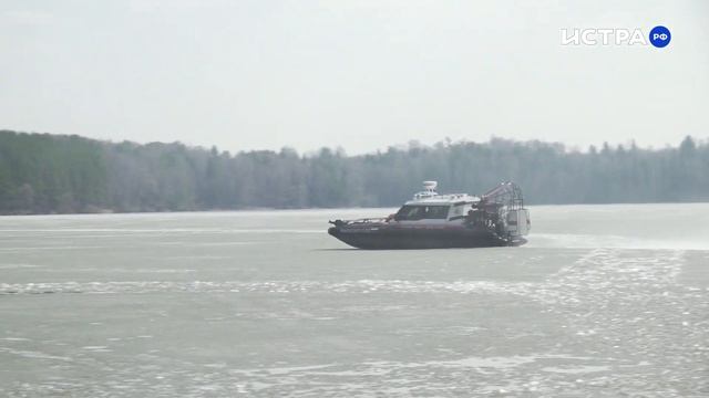 Специалисты проинспектировали Истринское водохранилище смотреть онлайн