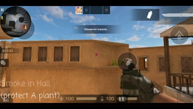 TRAINING SMOK SANDSTONE! STANDOFF 2 ТОП СМОКИ НА КАРТЕ СЭНДСТОУН смотреть онлайн