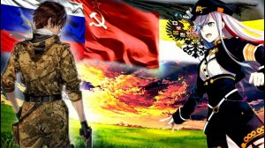 Аниме клип - Мир спас Русский солдат (AMV)