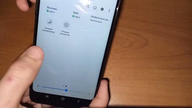 Обзор телефона Samsung A20s