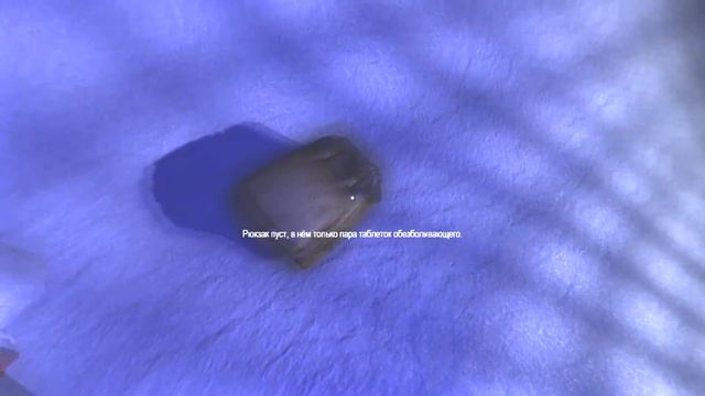 надо валить сэтой канализации смотреть онлайн