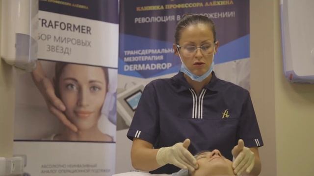 Пилинг Biorepeel смотреть онлайн