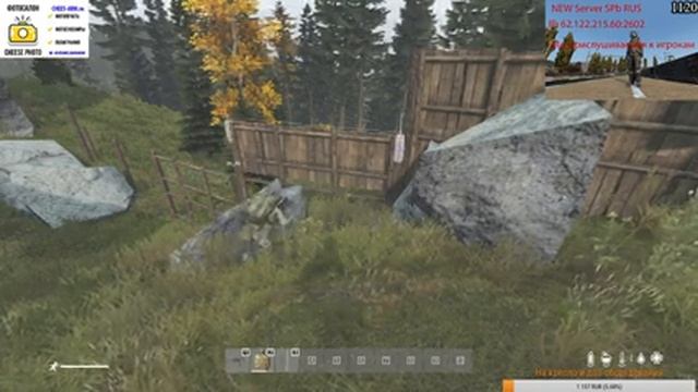 DayZ ►Кто к нам смотреть онлайн
