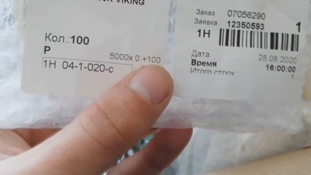 как Чистов в Москву ездил смотреть онлайн