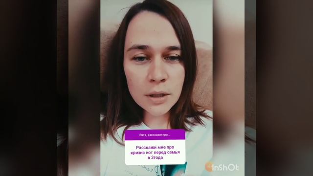 Кризис трех лет в отношениях. Как пережить? Советы психолога смотреть онлайн