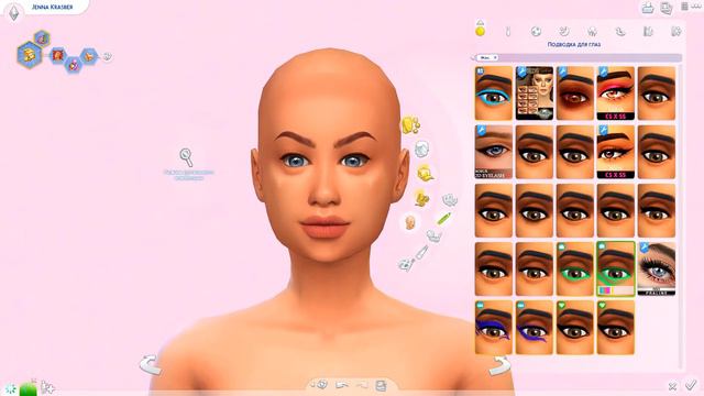 The Sims 4 | Создание персонажа смотреть онлайн