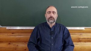 Состояние Абсолютная Чистота #Гарат #АбсолютнаяЧистота #погружениеВсостояние