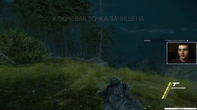 Sniper Ghost Warrior 3 - Cтрим [#7] - Финал смотреть онлайн