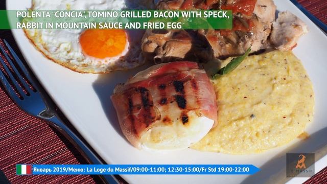 ЛЕ МАССИФ КУРМАЙОР || ОБЗОР ОТЕЛЯ И ВИДЕОГИД смотреть онлайн