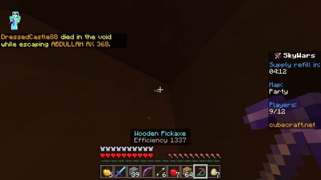 Cubecraft Skywars Solos #54 смотреть онлайн