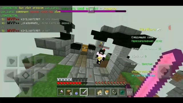 Я ИГРАЛ 3 ГОДА С ➕КРЕСТИКОМ - МАЙНКРАФТ ПЕ(mcpe) смотреть онлайн