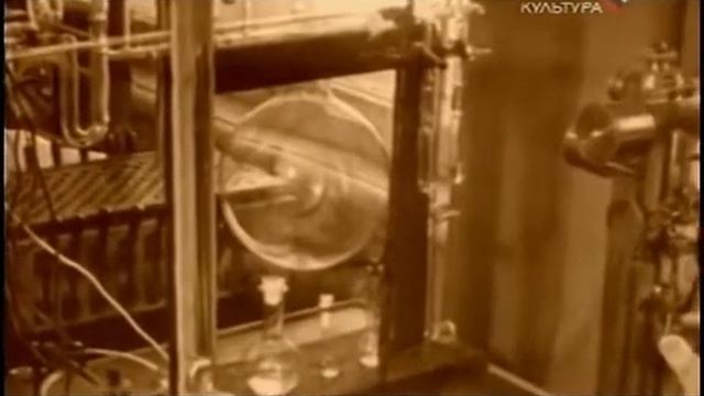 Нобелевский лауреат - Николай Семёнов смотреть онлайн