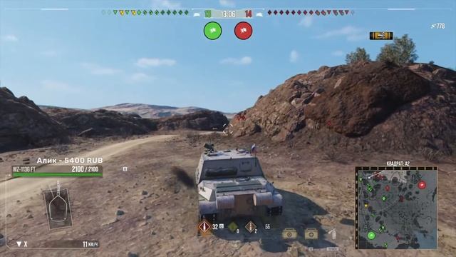 ( Xbox Series X) World of Tanks Сonsole \ клавиатура + мышь смотреть онлайн