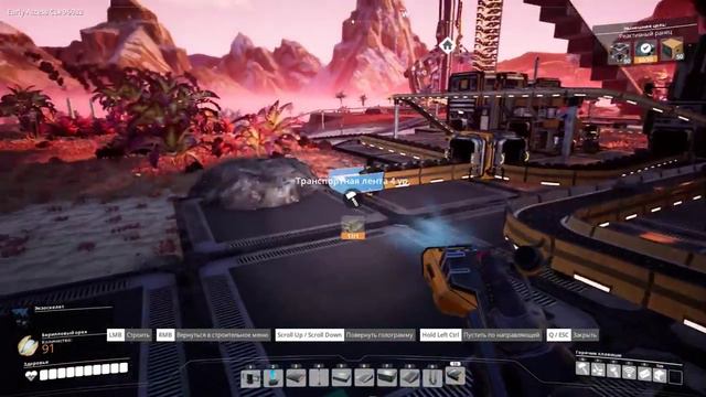 Satisfactory 11 день. Открыть уровни смотреть онлайн
