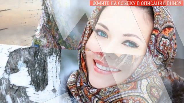 ? Купить платок в екатеринбурге ? смотреть онлайн