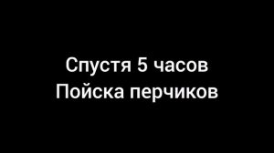 SUPER CAT TALES 2. 1 ГЛАВА  В ОДНОМ ВИДЕО.