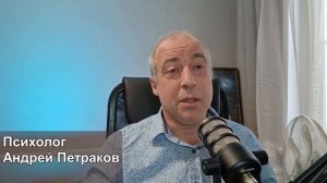 Логика нарцисса