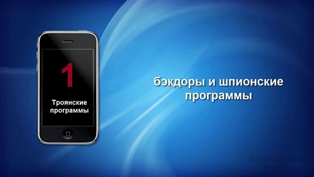 2.mp4 смотреть онлайн