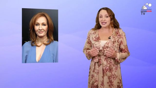 Утренняя вахта 31 июля смотреть онлайн