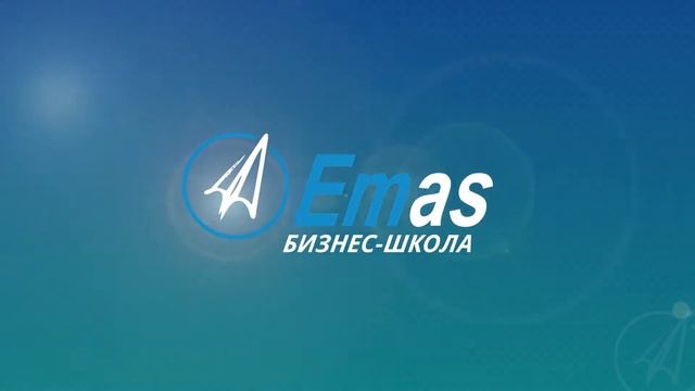 11½ признаков хорошей стратегии. Признак №10: Вы многовариантны, план "Б" есть всегда! смотреть онлайн