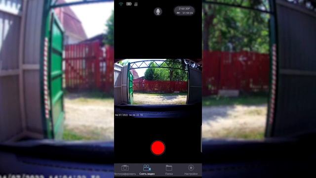 Обзор автомобильного видеорегистратора Hasvik DVR S16