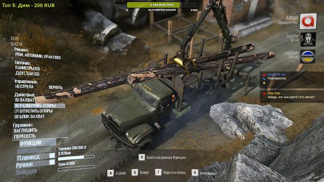 MudRunner прохождение карты "Одинокий лесник" смотреть онлайн