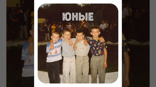 Сандалии смотреть онлайн