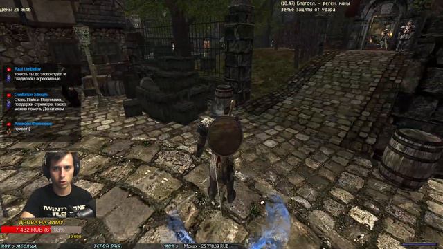 Готика 2: Возвращение 2.0 АБ | Кошмарный Сон+NoDeath , Бандиты = Карма