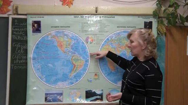 Широта смотреть онлайн