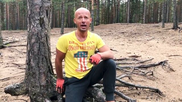 Как восполнять внутреннюю энергию, чтобы всегда оставаться бодрым и спокойным? Юра Ра смотреть онлайн