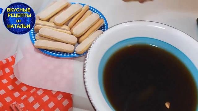 Игровой Мир