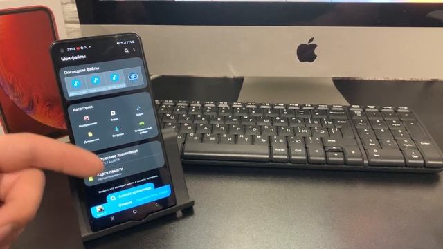 Как перенести видео на карту памяти на самсунге?Samsung перенос видео и фото на SD CARD , карту СД смотреть онлайн