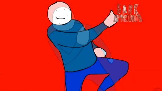 ? 10 МИНУТ ВОЗБУДИТЕЛЬНЫХ ПРИКОЛОВ ?#42 ( Coub, Gifs, Vines, Гифки, Мемы ) смотреть онлайн