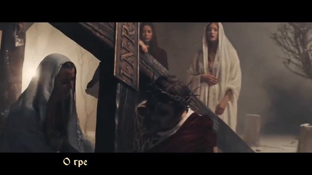 Powerwolf - Beast Of Gevaudan (с переводом)