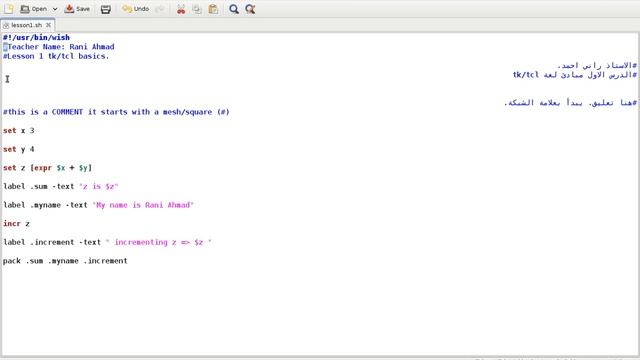 Programming in Tcl/Tk Lesson 1: basics. (Arabic Version) lowvol смотреть онлайн