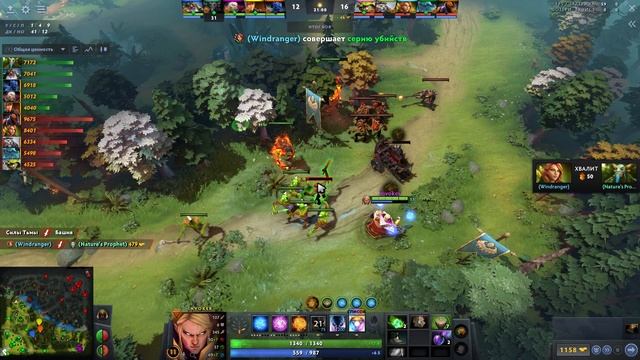 Dota 2 All Pick Invoker #7.31c 22_05_2022 Match 6581412402