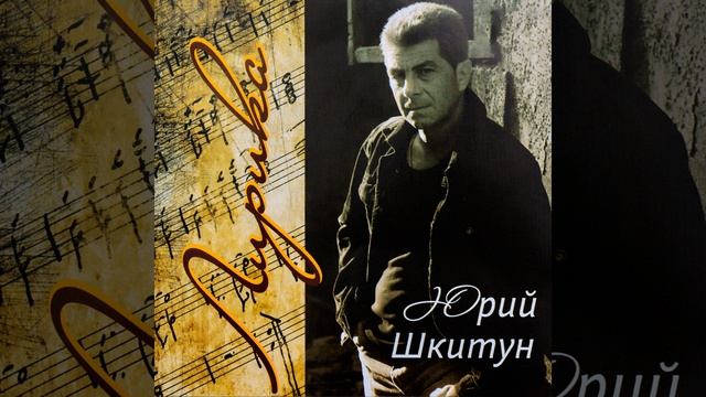 Три совковые лопаты смотреть онлайн