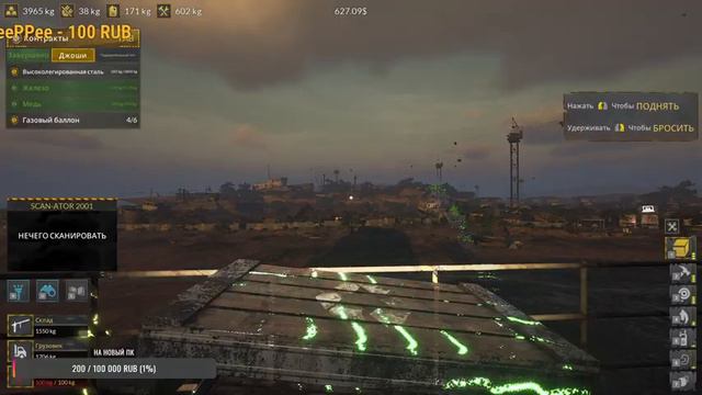 Ship Graveyard Simulator 2 #2 Разбор кораблей (Стрим). смотреть онлайн